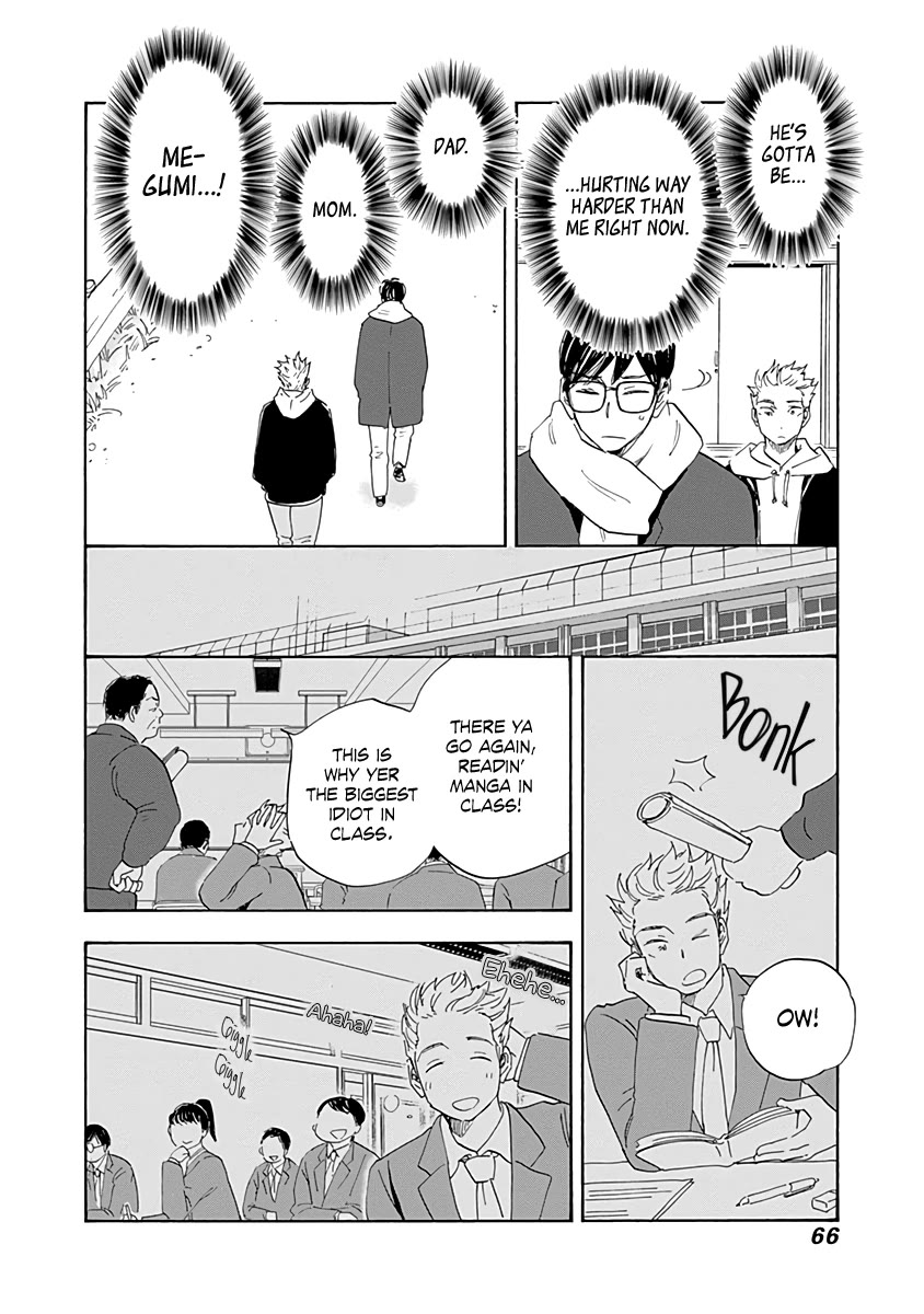 Shrink ~Psychiatrist Yowai~ Chapter 18 page 26 - Chapter 18: PTSD 3