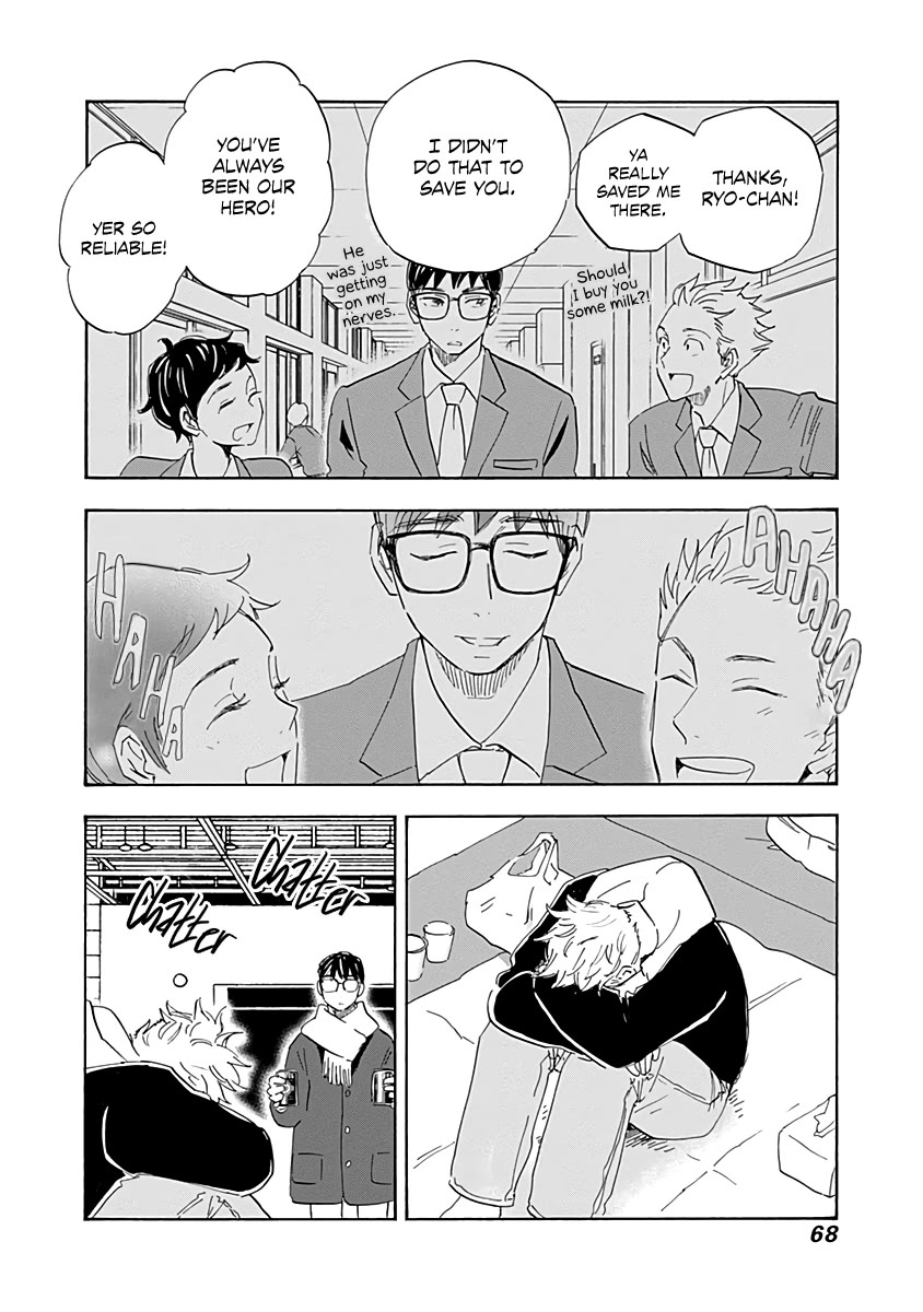 Shrink ~Psychiatrist Yowai~ Chapter 18 page 28 - Chapter 18: PTSD 3