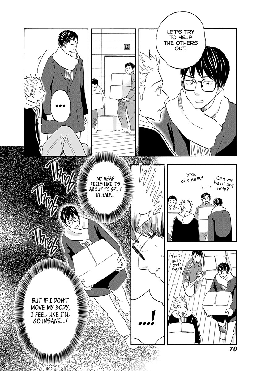 Shrink ~Psychiatrist Yowai~ Chapter 18 page 30 - Chapter 18: PTSD 3