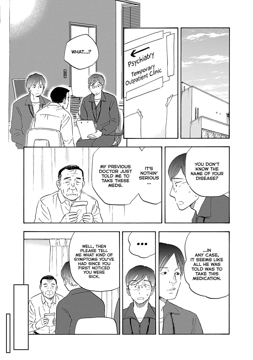 Shrink ~Psychiatrist Yowai~ Chapter 18 page 31 - Chapter 18: PTSD 3