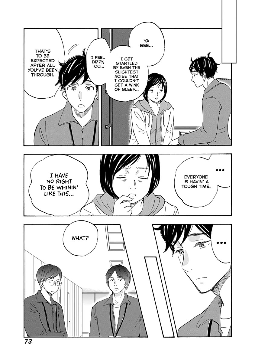 Shrink ~Psychiatrist Yowai~ Chapter 18 page 33 - Chapter 18: PTSD 3