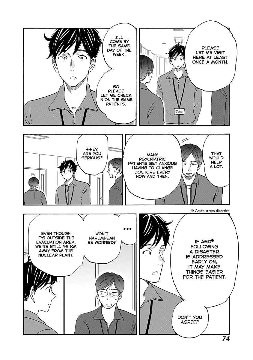 Shrink ~Psychiatrist Yowai~ Chapter 18 page 34 - Chapter 18: PTSD 3