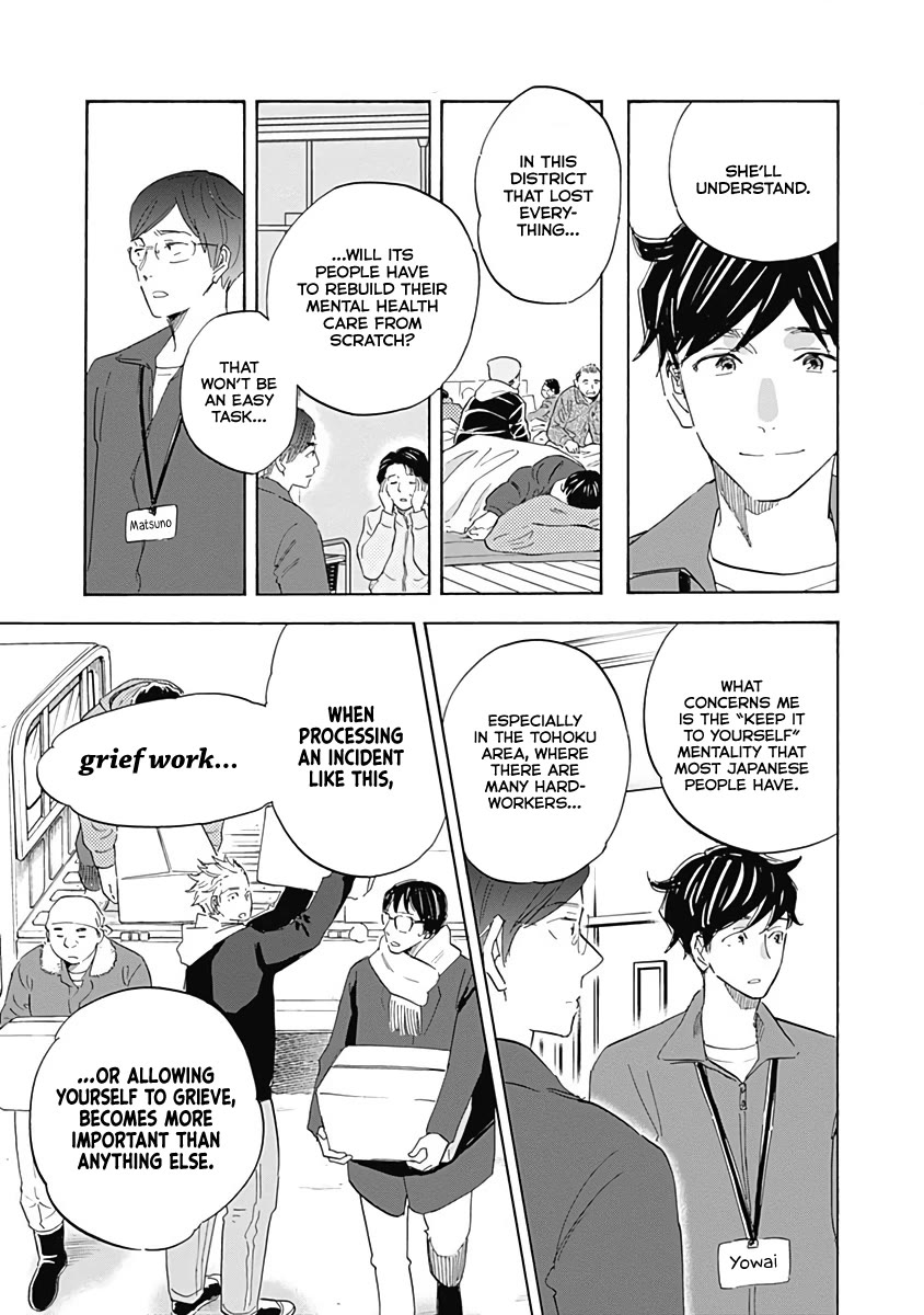 Shrink ~Psychiatrist Yowai~ Chapter 18 page 35 - Chapter 18: PTSD 3