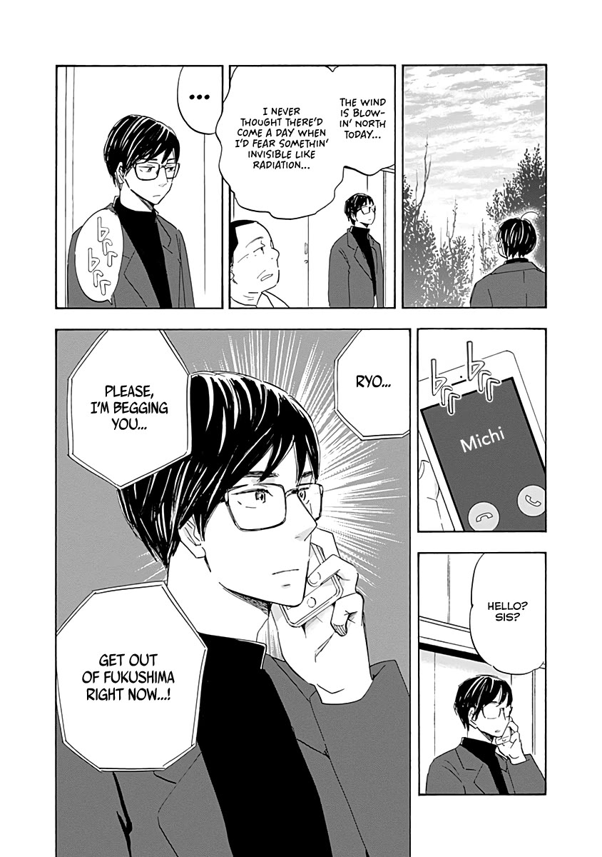 Shrink ~Psychiatrist Yowai~ Chapter 18 page 37 - Chapter 18: PTSD 3
