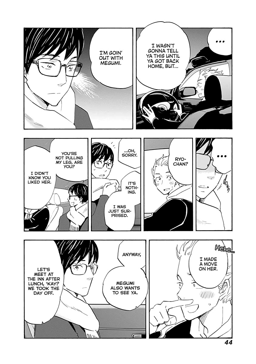 Shrink ~Psychiatrist Yowai~ Chapter 18 page 4 - Chapter 18: PTSD 3
