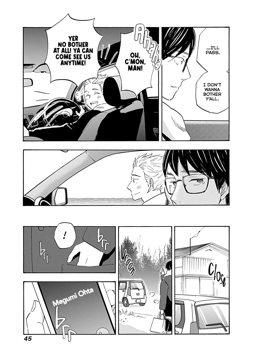 Shrink ~Psychiatrist Yowai~ Chapter 18 page 5 - Chapter 18: PTSD 3