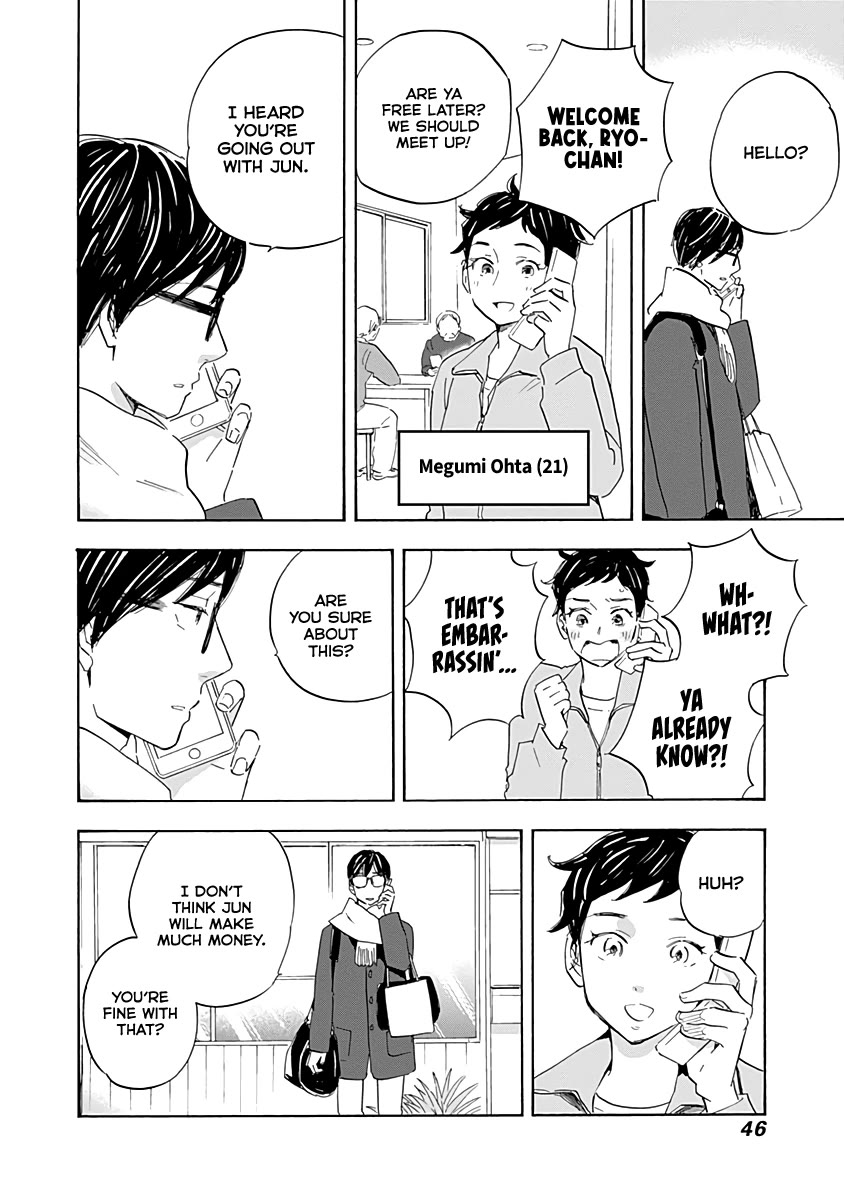 Shrink ~Psychiatrist Yowai~ Chapter 18 page 6 - Chapter 18: PTSD 3