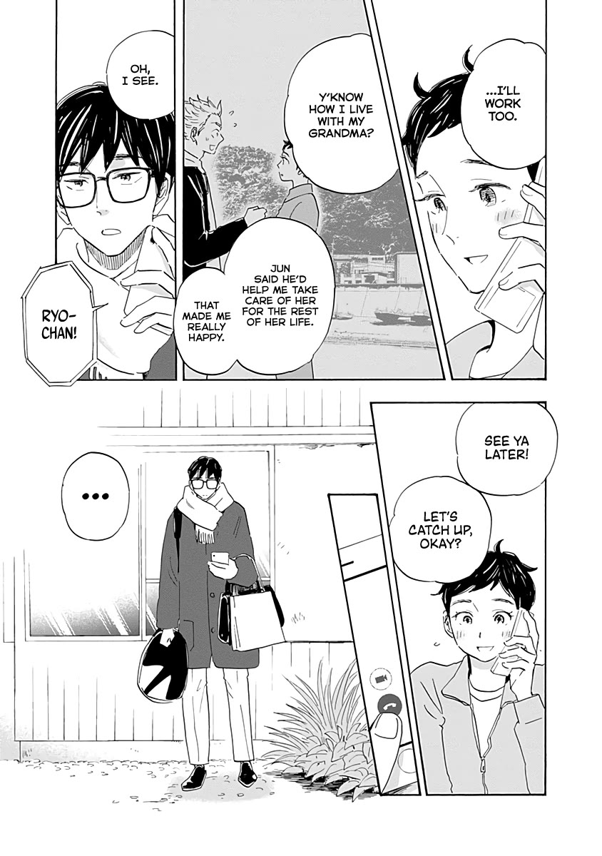 Shrink ~Psychiatrist Yowai~ Chapter 18 page 7 - Chapter 18: PTSD 3