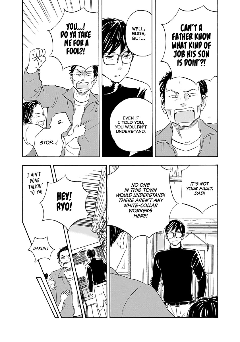 Shrink ~Psychiatrist Yowai~ Chapter 18 page 9 - Chapter 18: PTSD 3