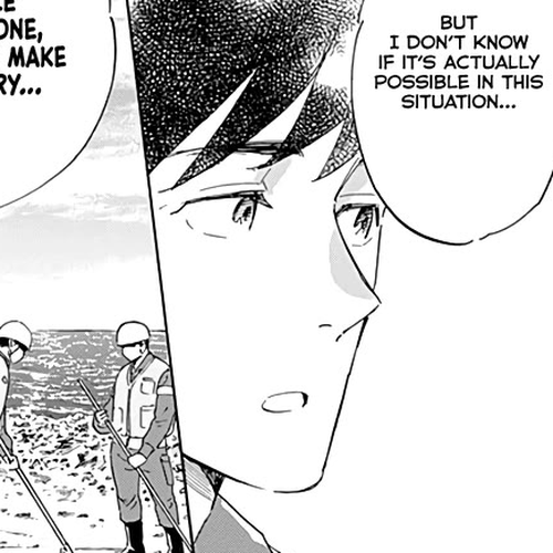 Shrink ~Psychiatrist Yowai~ Chapter 18: PTSD 3 cover
