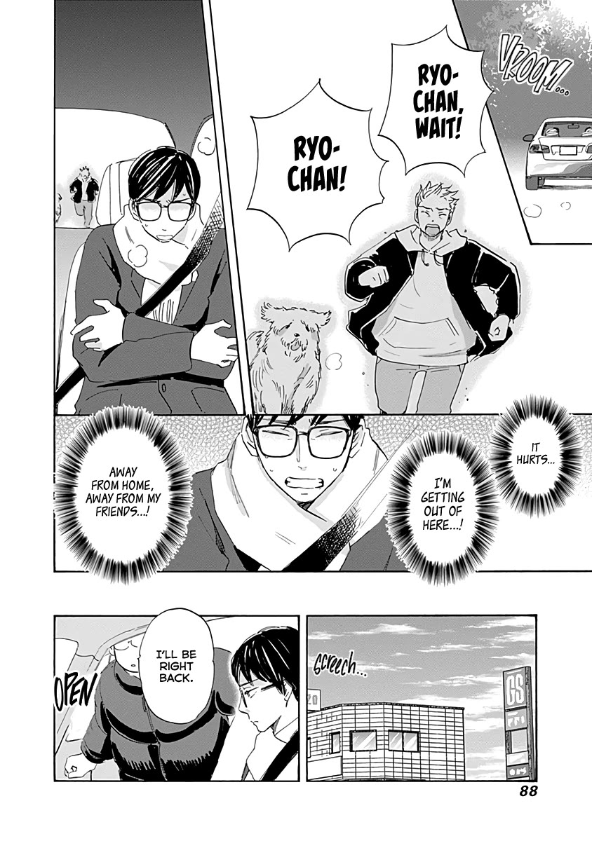 Shrink ~Psychiatrist Yowai~ Chapter 19 page 10 - Chapter 19: PTSD 4