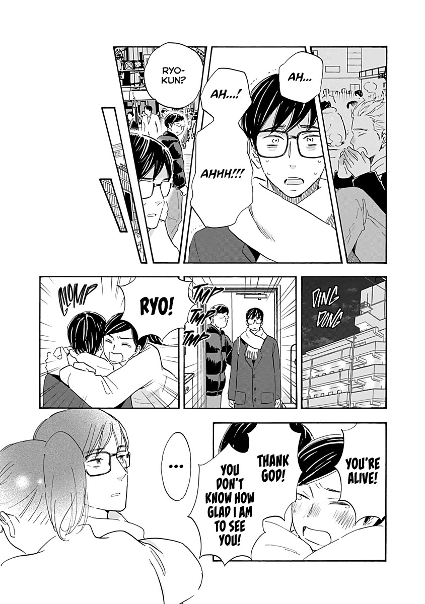 Shrink ~Psychiatrist Yowai~ Chapter 19 page 13 - Chapter 19: PTSD 4