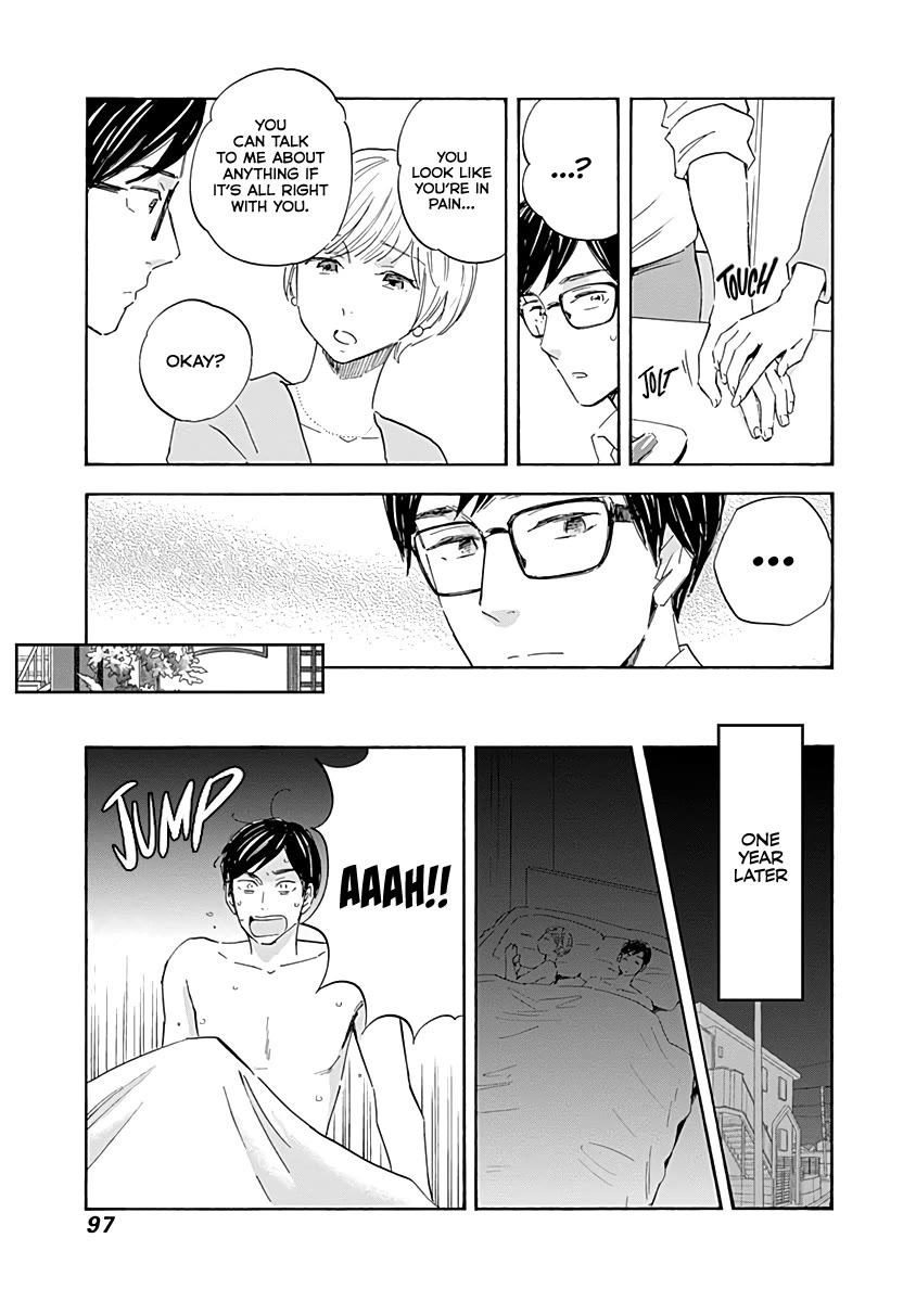 Shrink ~Psychiatrist Yowai~ Chapter 19 page 19 - Chapter 19: PTSD 4