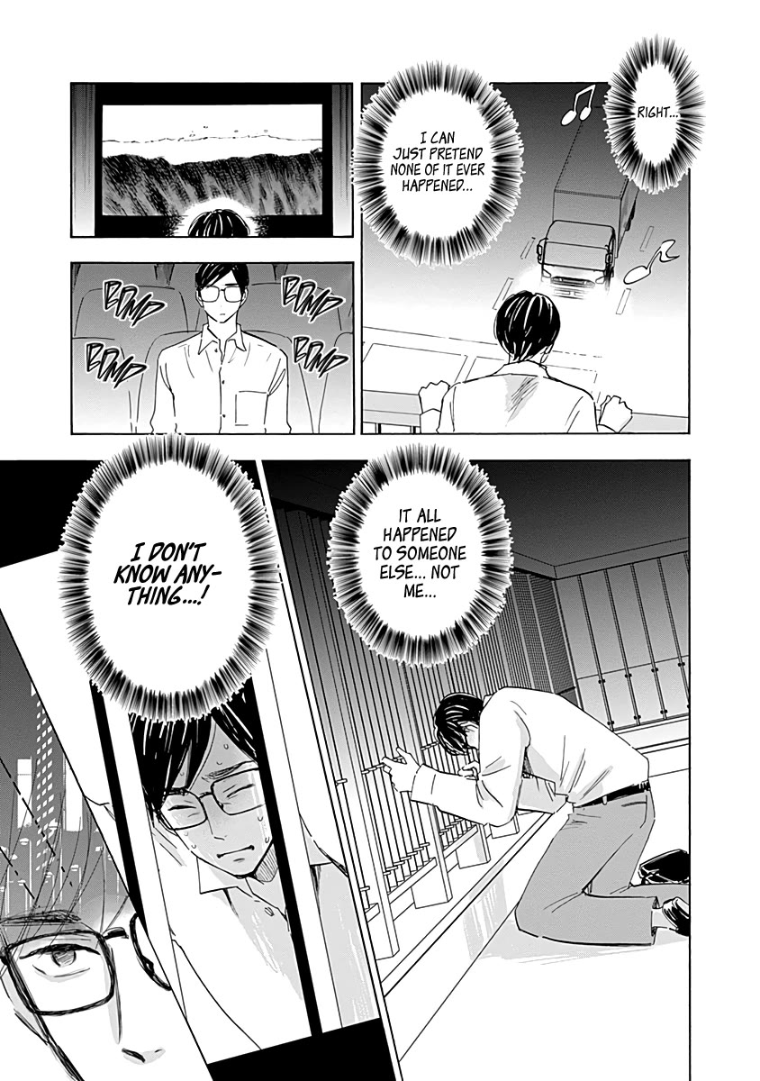 Shrink ~Psychiatrist Yowai~ Chapter 19 page 23 - Chapter 19: PTSD 4