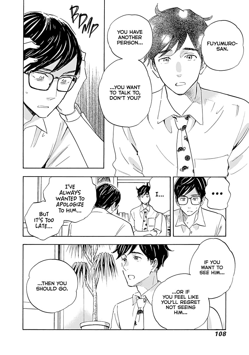 Shrink ~Psychiatrist Yowai~ Chapter 19 page 30 - Chapter 19: PTSD 4