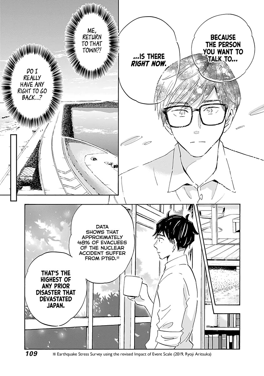 Shrink ~Psychiatrist Yowai~ Chapter 19 page 31 - Chapter 19: PTSD 4