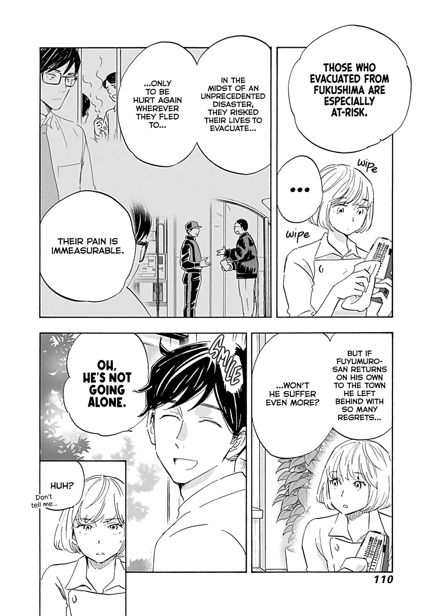 Shrink ~Psychiatrist Yowai~ Chapter 19 page 32 - Chapter 19: PTSD 4