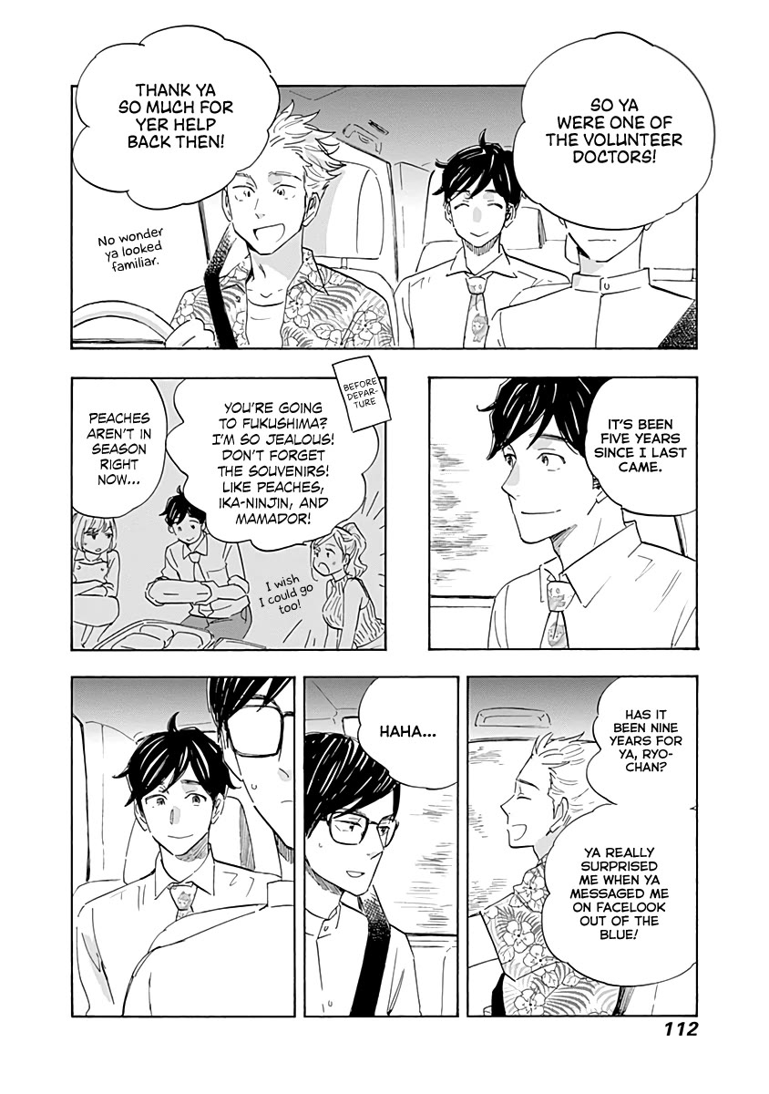 Shrink ~Psychiatrist Yowai~ Chapter 19 page 34 - Chapter 19: PTSD 4