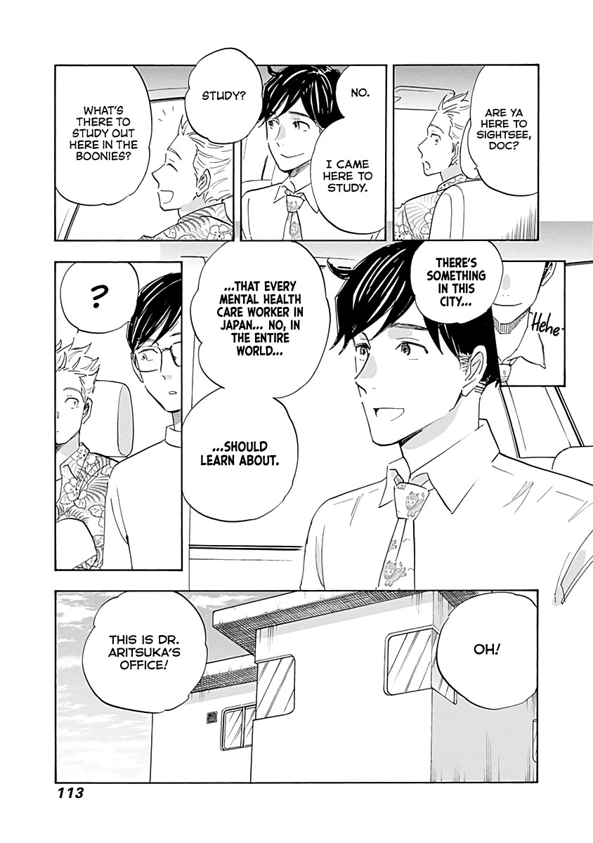 Shrink ~Psychiatrist Yowai~ Chapter 19 page 35 - Chapter 19: PTSD 4