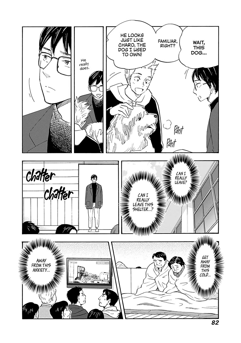 Shrink ~Psychiatrist Yowai~ Chapter 19 page 4 - Chapter 19: PTSD 4