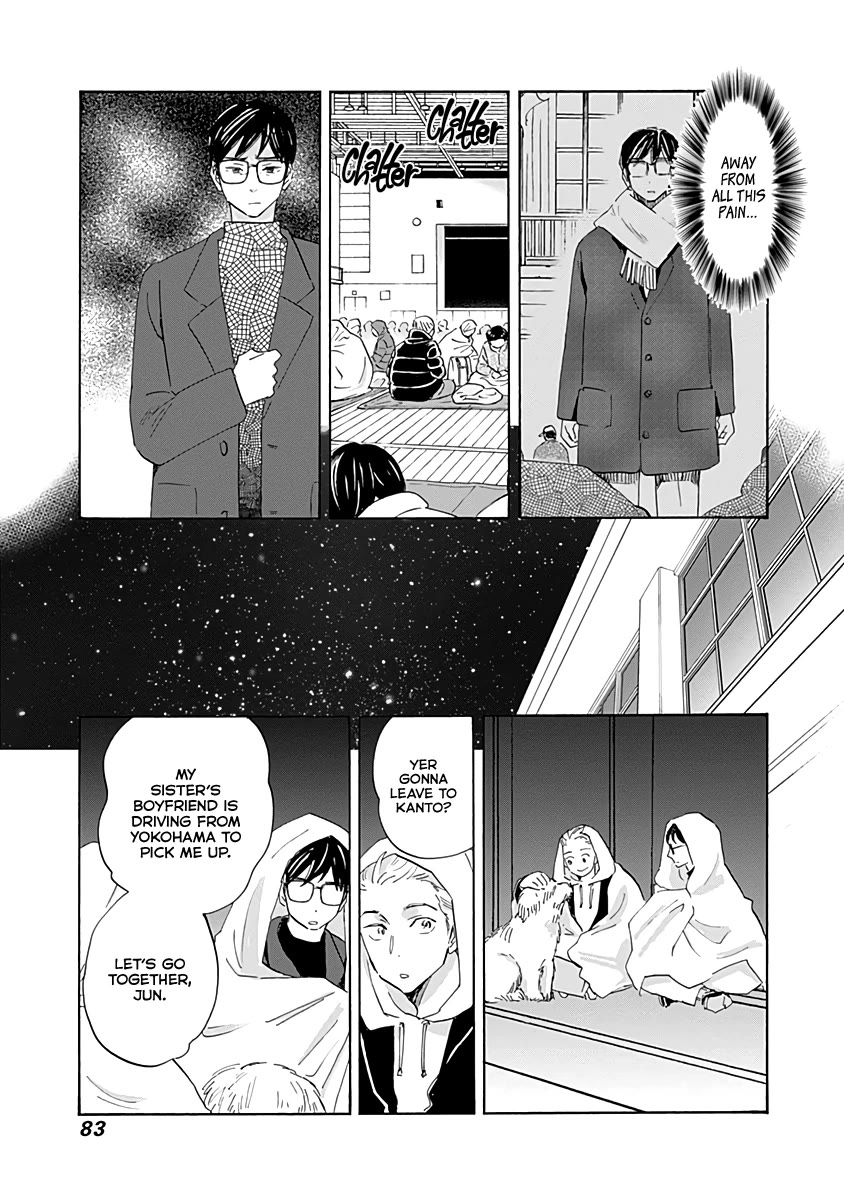 Shrink ~Psychiatrist Yowai~ Chapter 19 page 5 - Chapter 19: PTSD 4