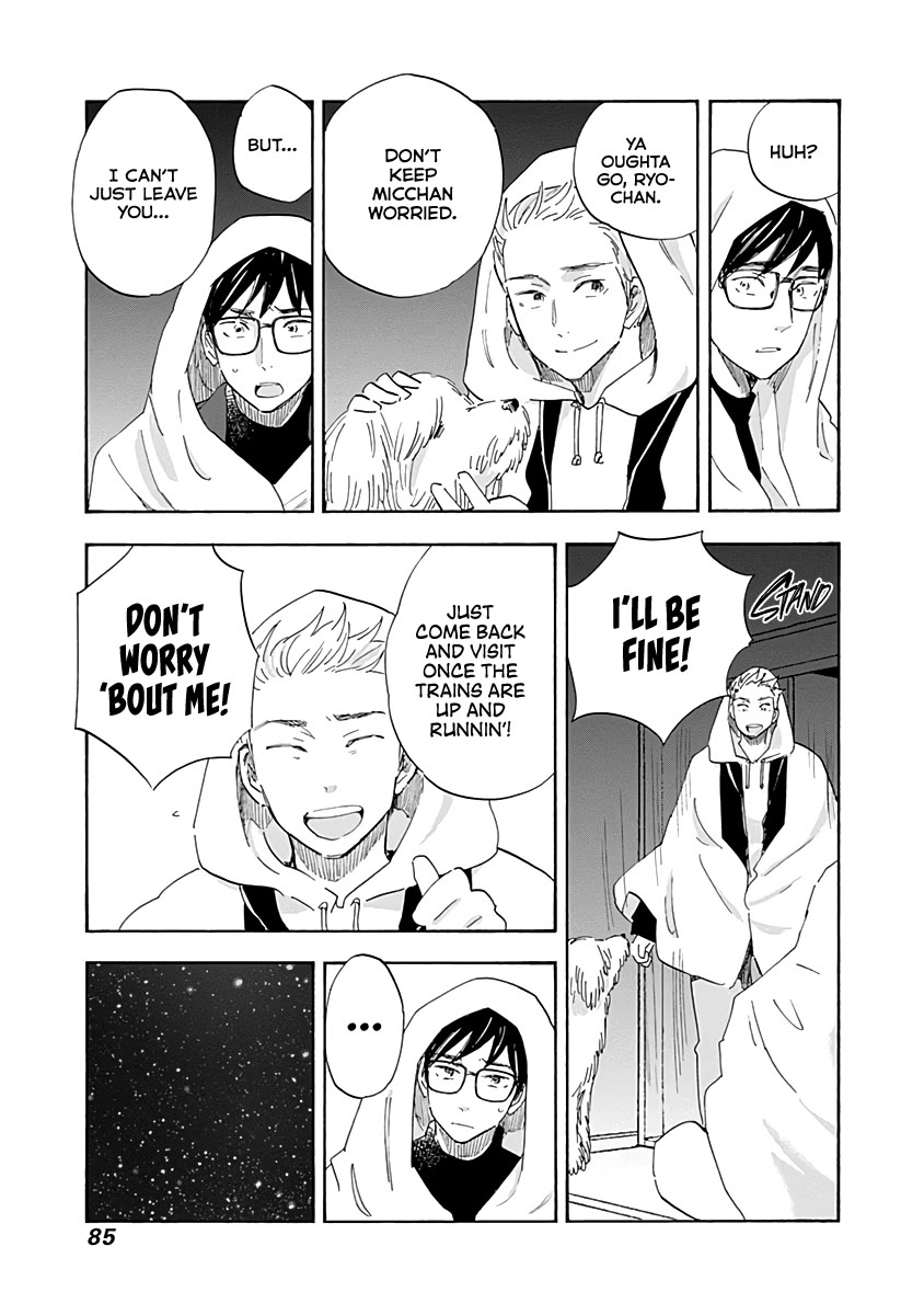 Shrink ~Psychiatrist Yowai~ Chapter 19 page 7 - Chapter 19: PTSD 4