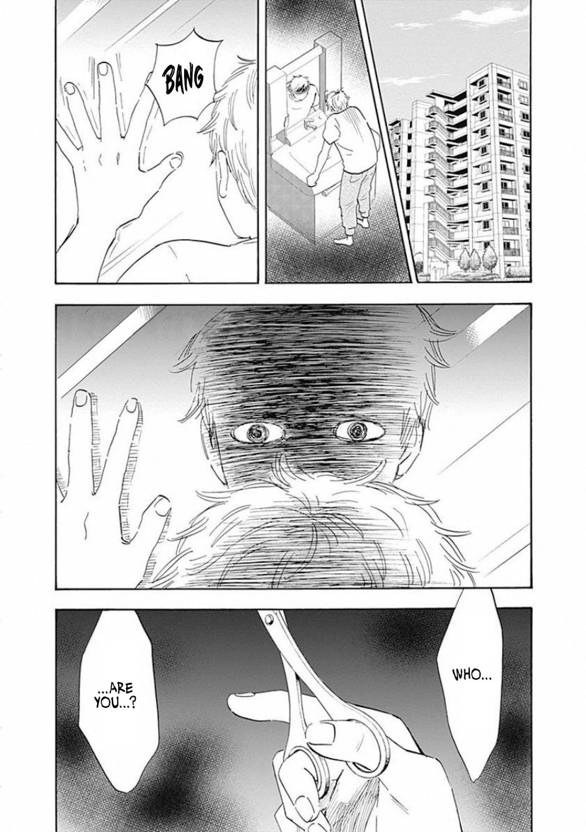 Shrink ~Psychiatrist Yowai~ Chapter 2 page 1 - Chapter 2: Smiling Depression 1