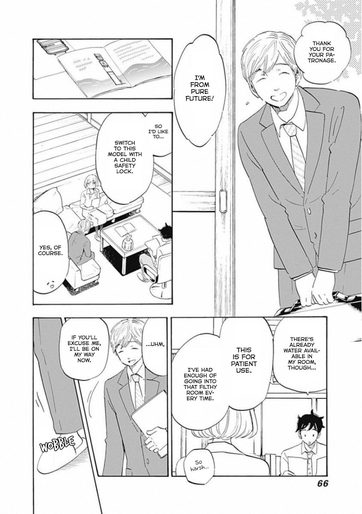 Shrink ~Psychiatrist Yowai~ Chapter 2 page 10 - Chapter 2: Smiling Depression 1