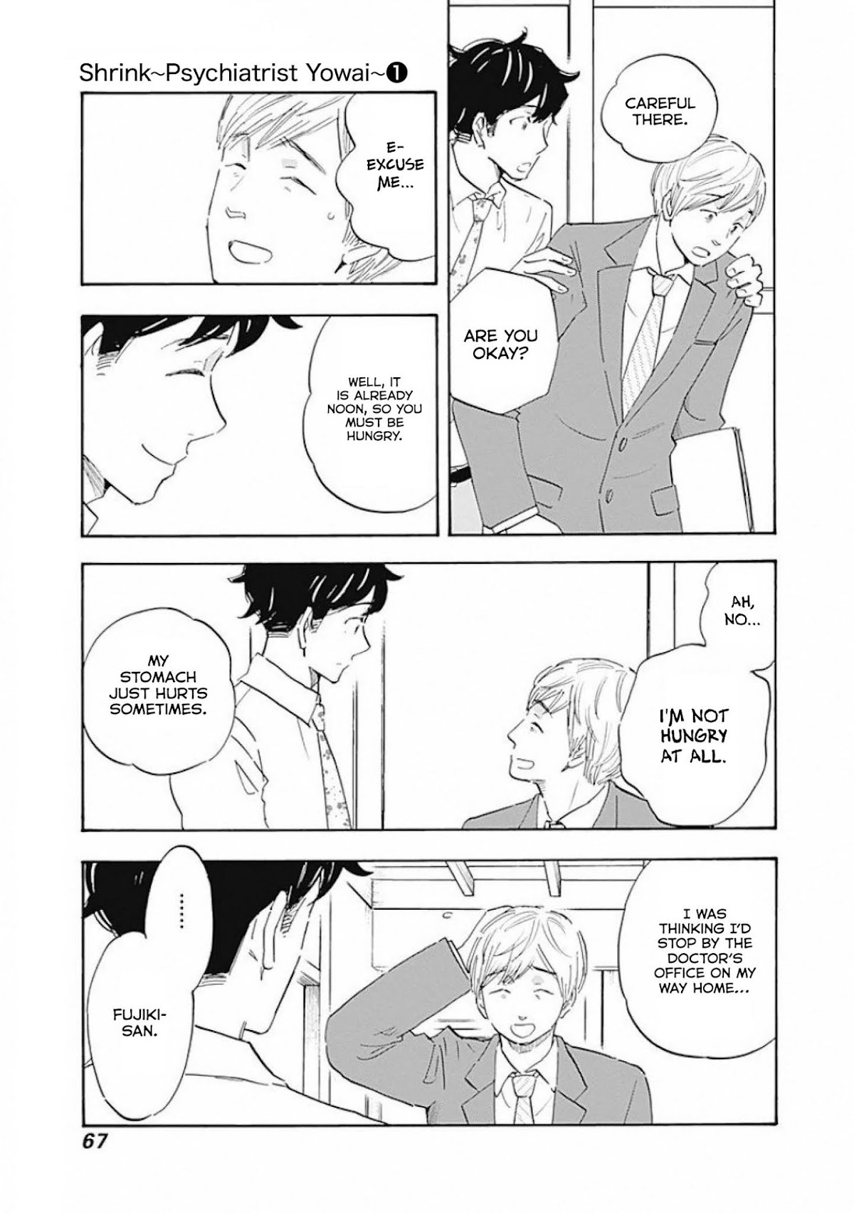 Shrink ~Psychiatrist Yowai~ Chapter 2 page 11 - Chapter 2: Smiling Depression 1
