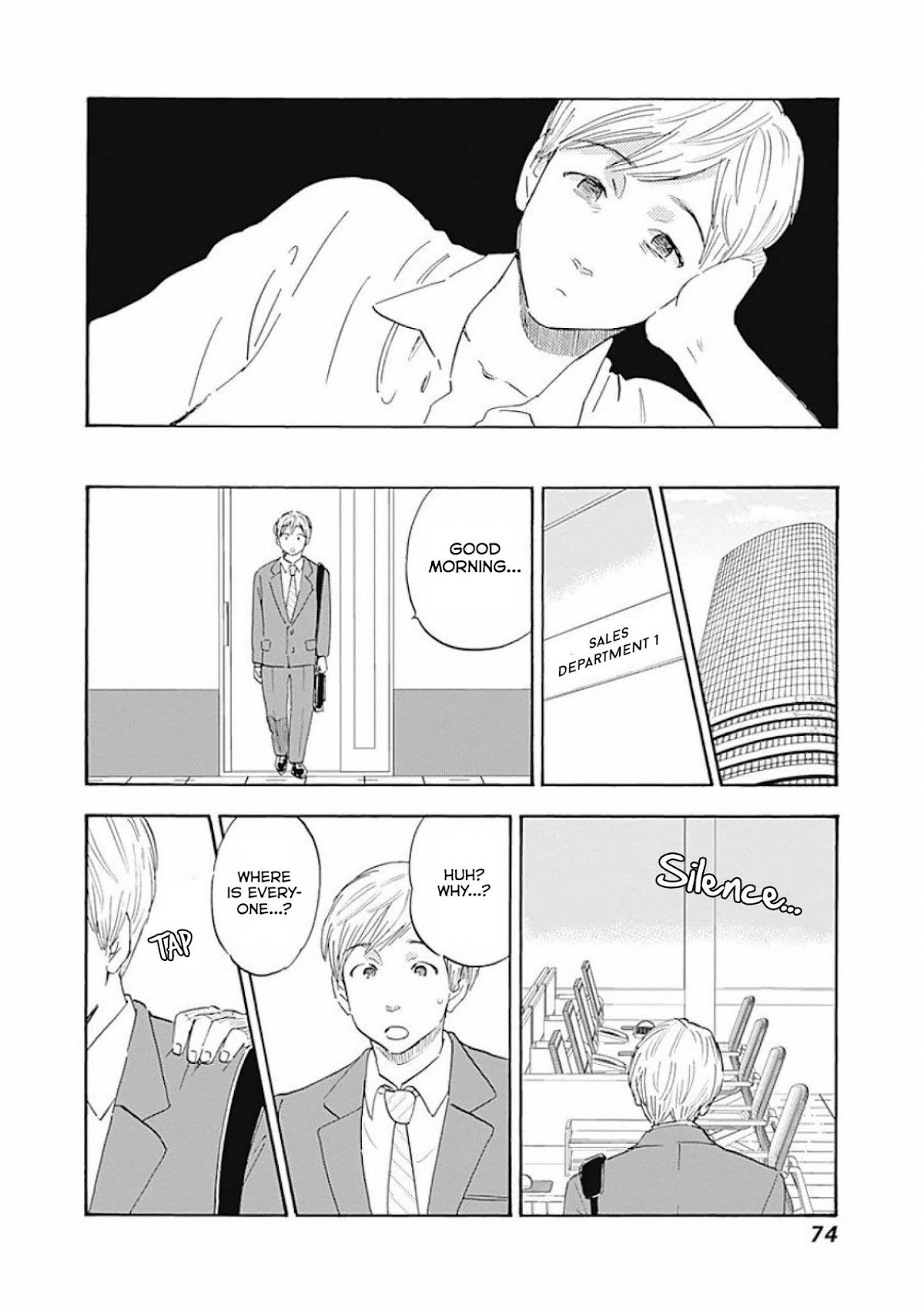 Shrink ~Psychiatrist Yowai~ Chapter 2 page 18 - Chapter 2: Smiling Depression 1