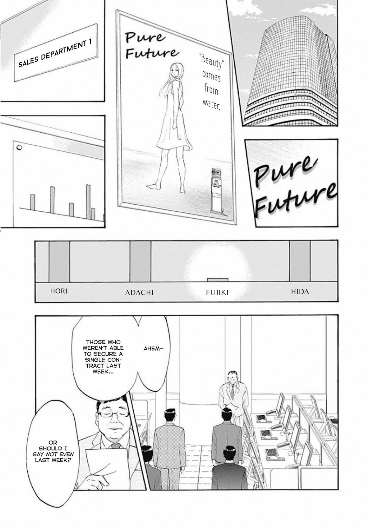 Shrink ~Psychiatrist Yowai~ Chapter 2 page 3 - Chapter 2: Smiling Depression 1