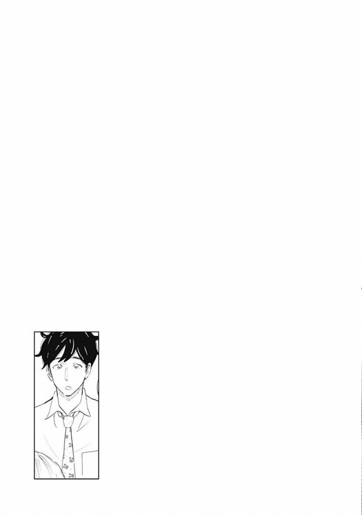 Shrink ~Psychiatrist Yowai~ Chapter 2 page 31 - Chapter 2: Smiling Depression 1