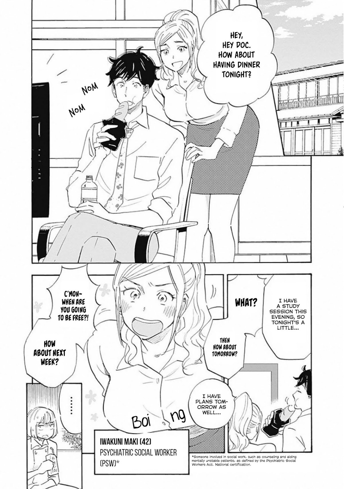 Shrink ~Psychiatrist Yowai~ Chapter 2 page 8 - Chapter 2: Smiling Depression 1
