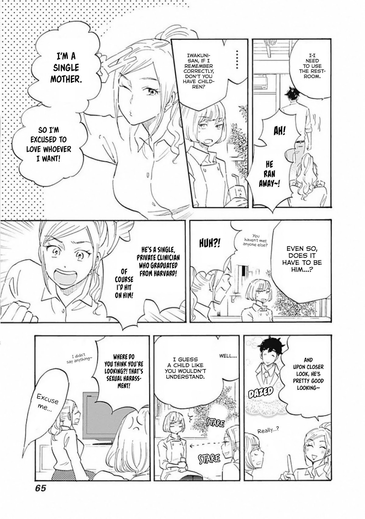 Shrink ~Psychiatrist Yowai~ Chapter 2 page 9 - Chapter 2: Smiling Depression 1