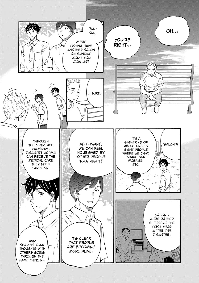 Shrink ~Psychiatrist Yowai~ Chapter 20 page 10 - Chapter 20