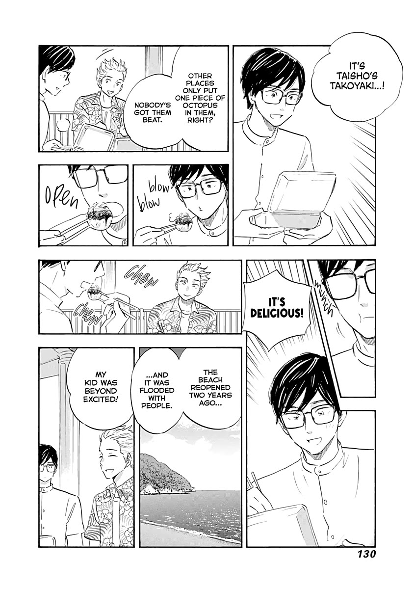 Shrink ~Psychiatrist Yowai~ Chapter 20 page 14 - Chapter 20