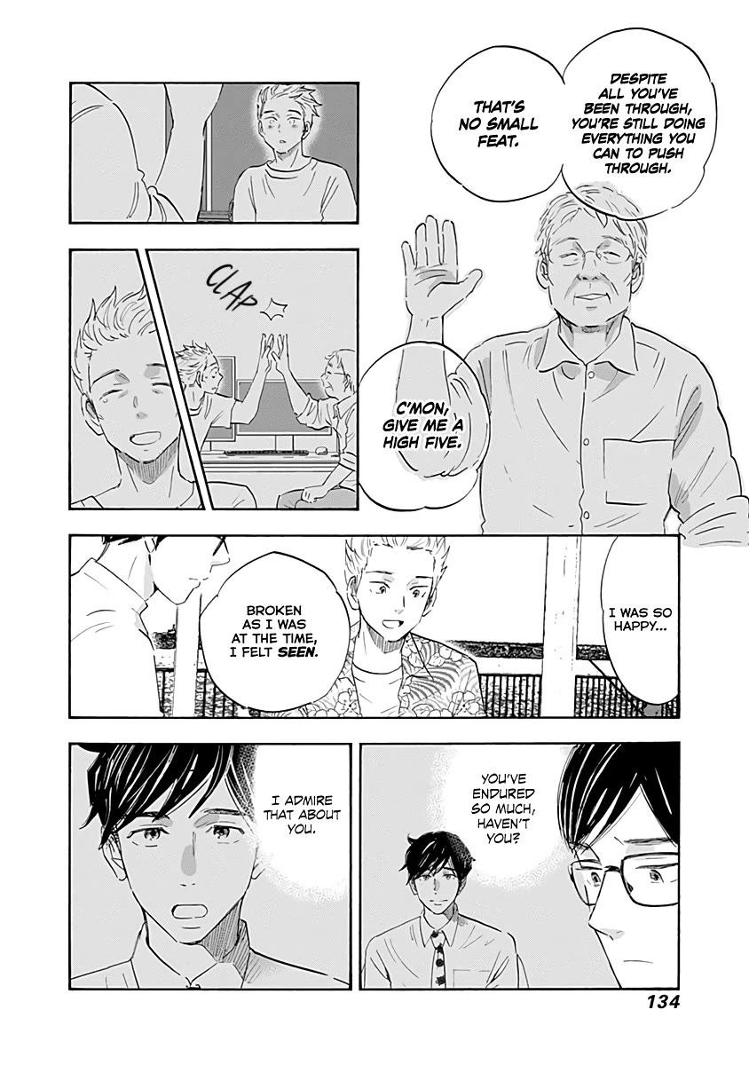Shrink ~Psychiatrist Yowai~ Chapter 20 page 18 - Chapter 20