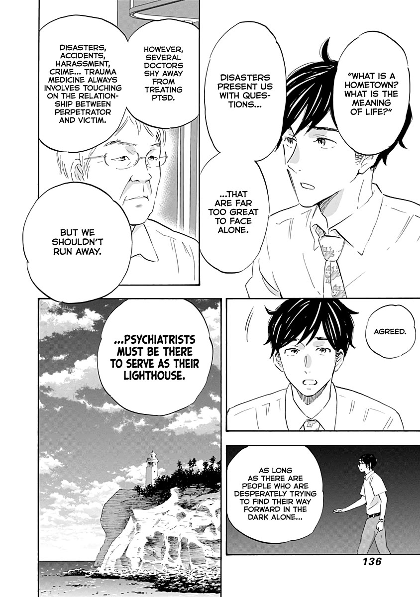 Shrink ~Psychiatrist Yowai~ Chapter 20 page 20 - Chapter 20