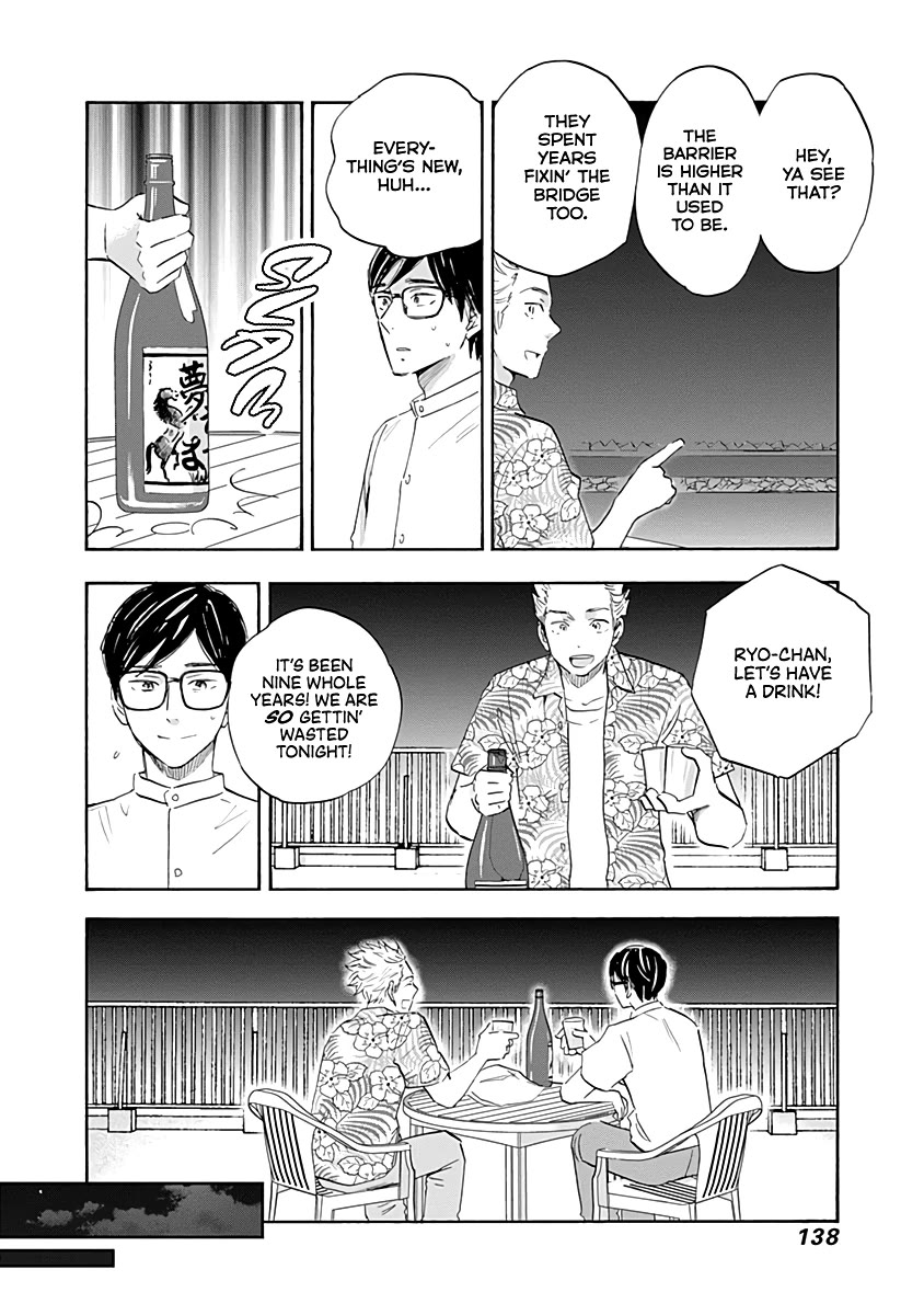 Shrink ~Psychiatrist Yowai~ Chapter 20 page 22 - Chapter 20