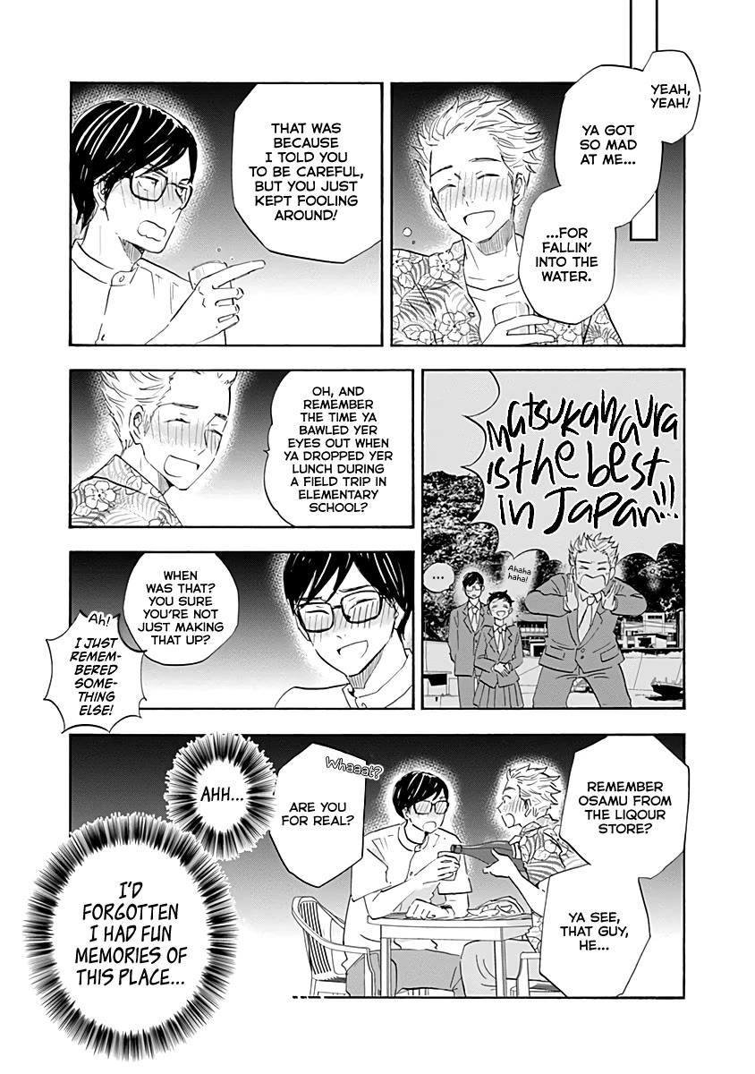 Shrink ~Psychiatrist Yowai~ Chapter 20 page 23 - Chapter 20