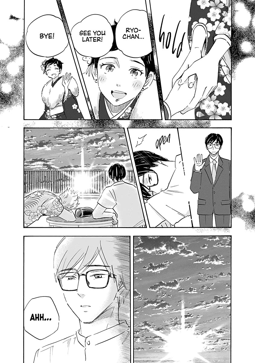 Shrink ~Psychiatrist Yowai~ Chapter 20 page 30 - Chapter 20
