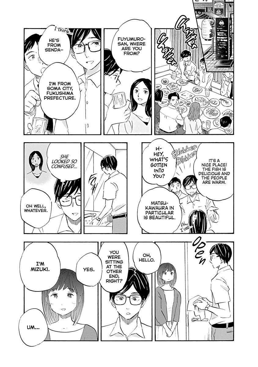 Shrink ~Psychiatrist Yowai~ Chapter 20 page 37 - Chapter 20