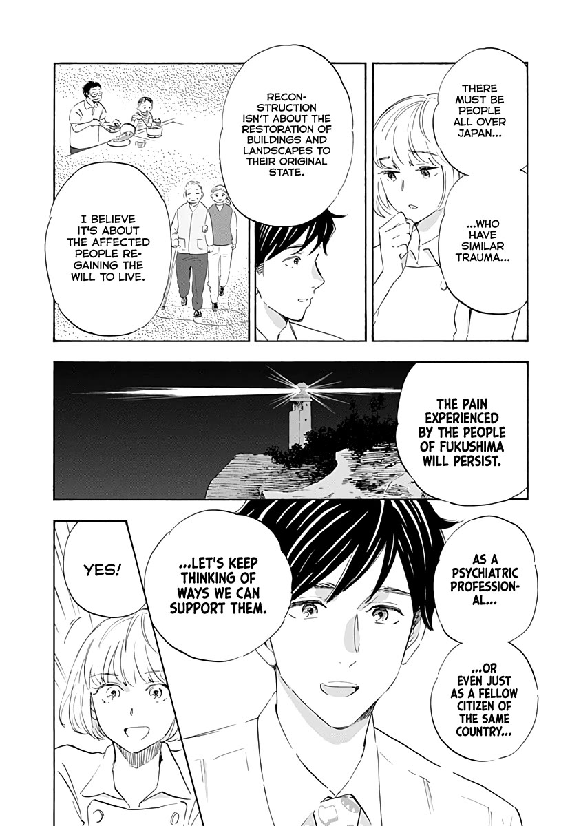 Shrink ~Psychiatrist Yowai~ Chapter 20 page 39 - Chapter 20