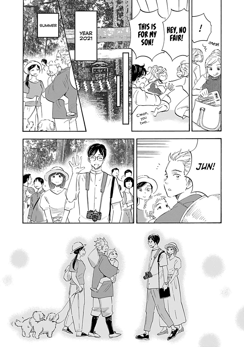 Shrink ~Psychiatrist Yowai~ Chapter 20 page 40 - Chapter 20