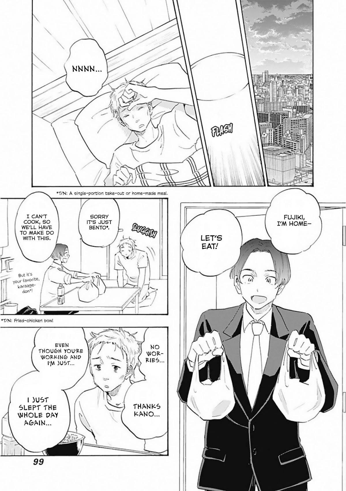 Shrink ~Psychiatrist Yowai~ Chapter 3 page 11 - Chapter 3: Smiling Depression 2