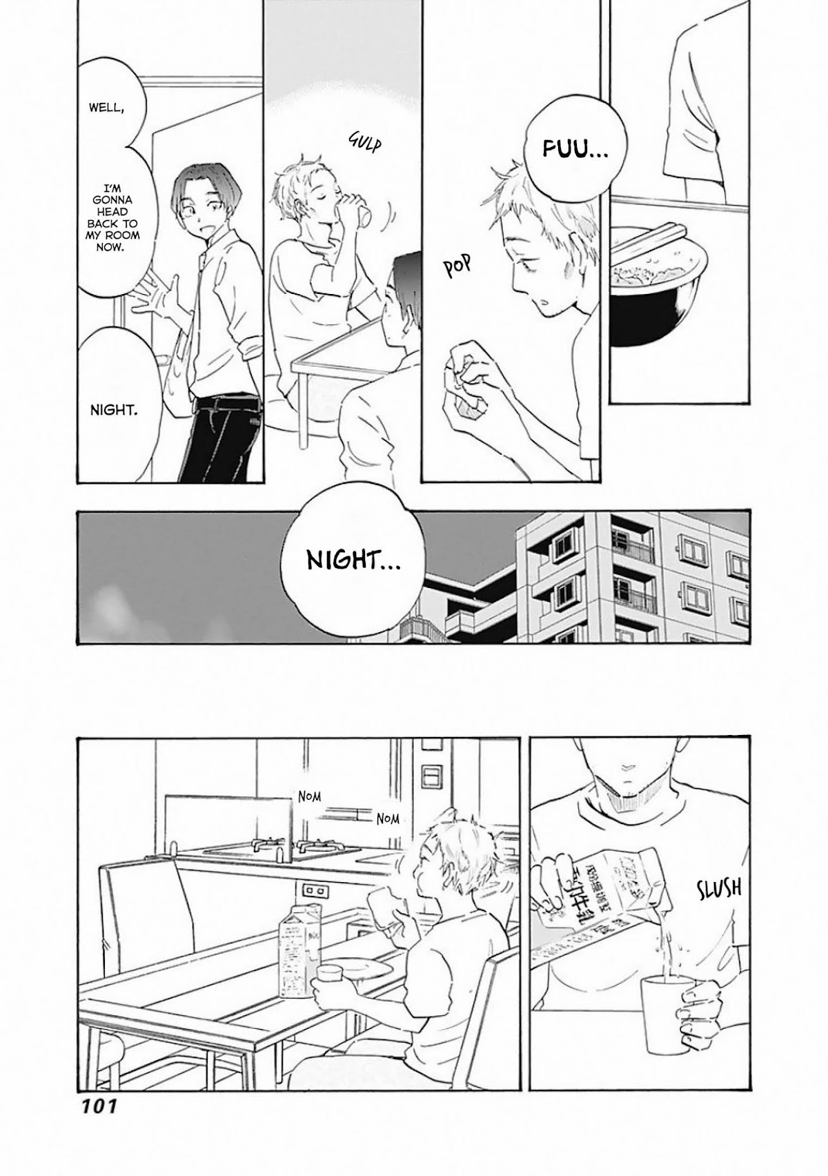 Shrink ~Psychiatrist Yowai~ Chapter 3 page 13 - Chapter 3: Smiling Depression 2
