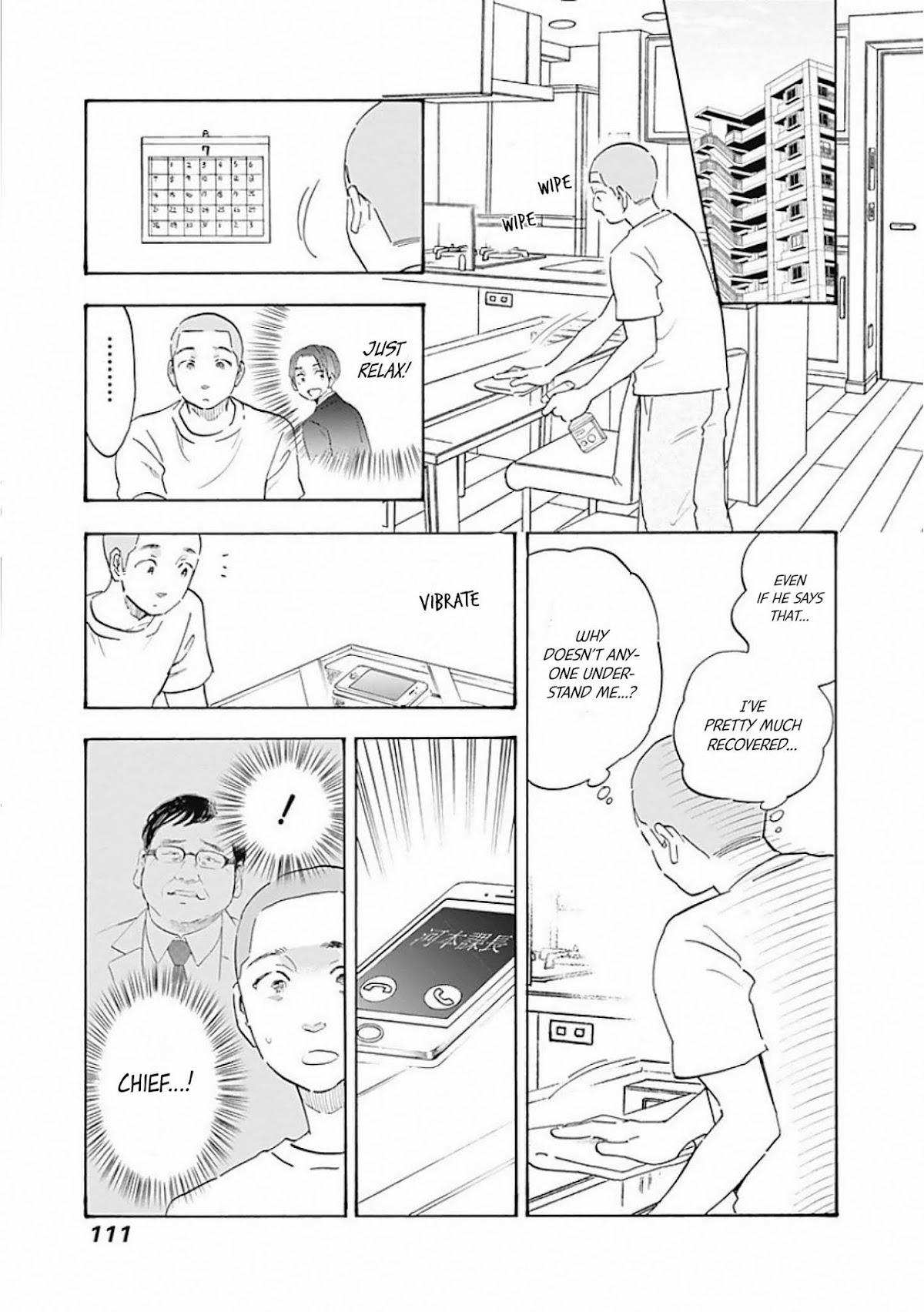 Shrink ~Psychiatrist Yowai~ Chapter 3 page 23 - Chapter 3: Smiling Depression 2