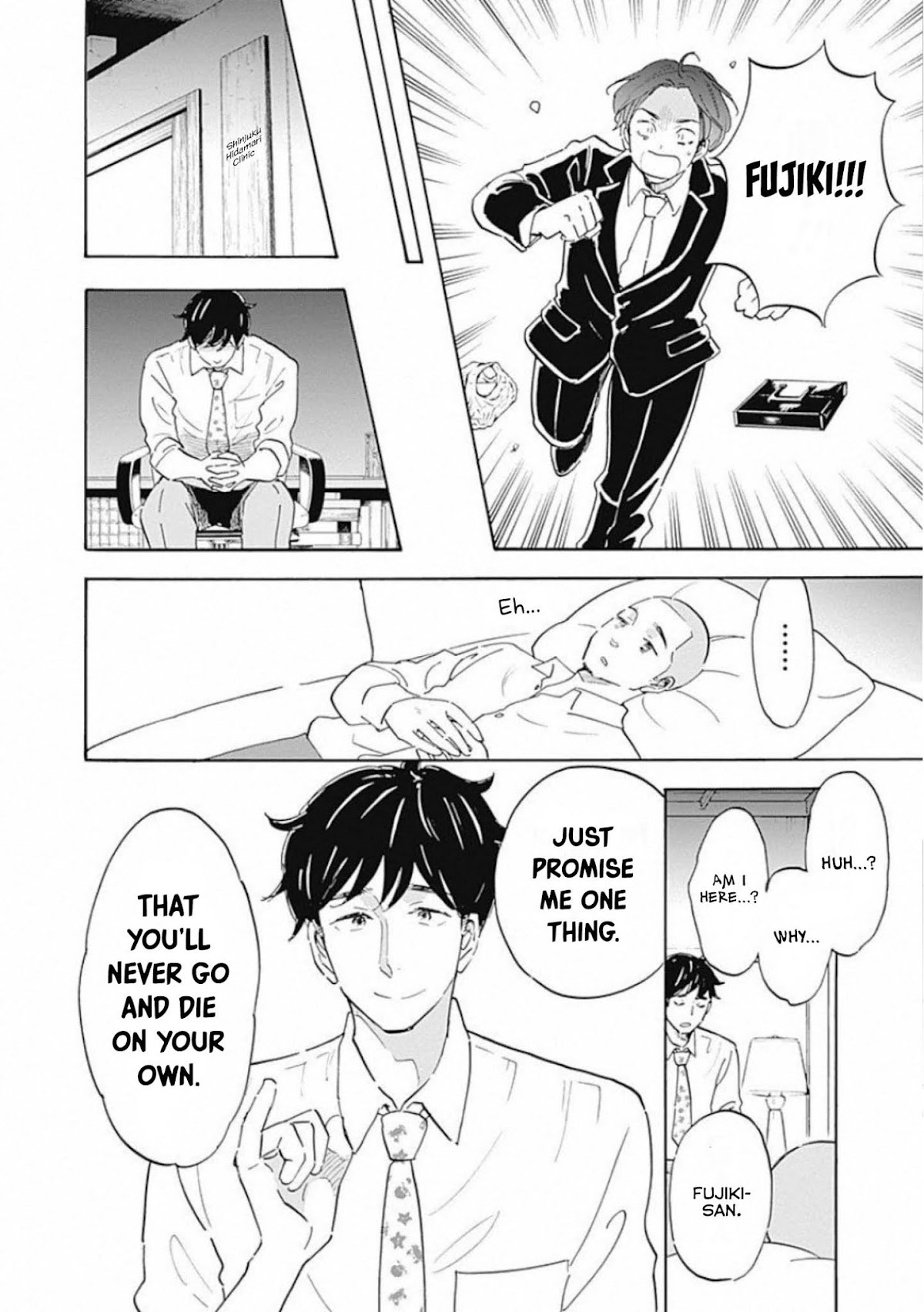 Shrink ~Psychiatrist Yowai~ Chapter 3 page 28 - Chapter 3: Smiling Depression 2