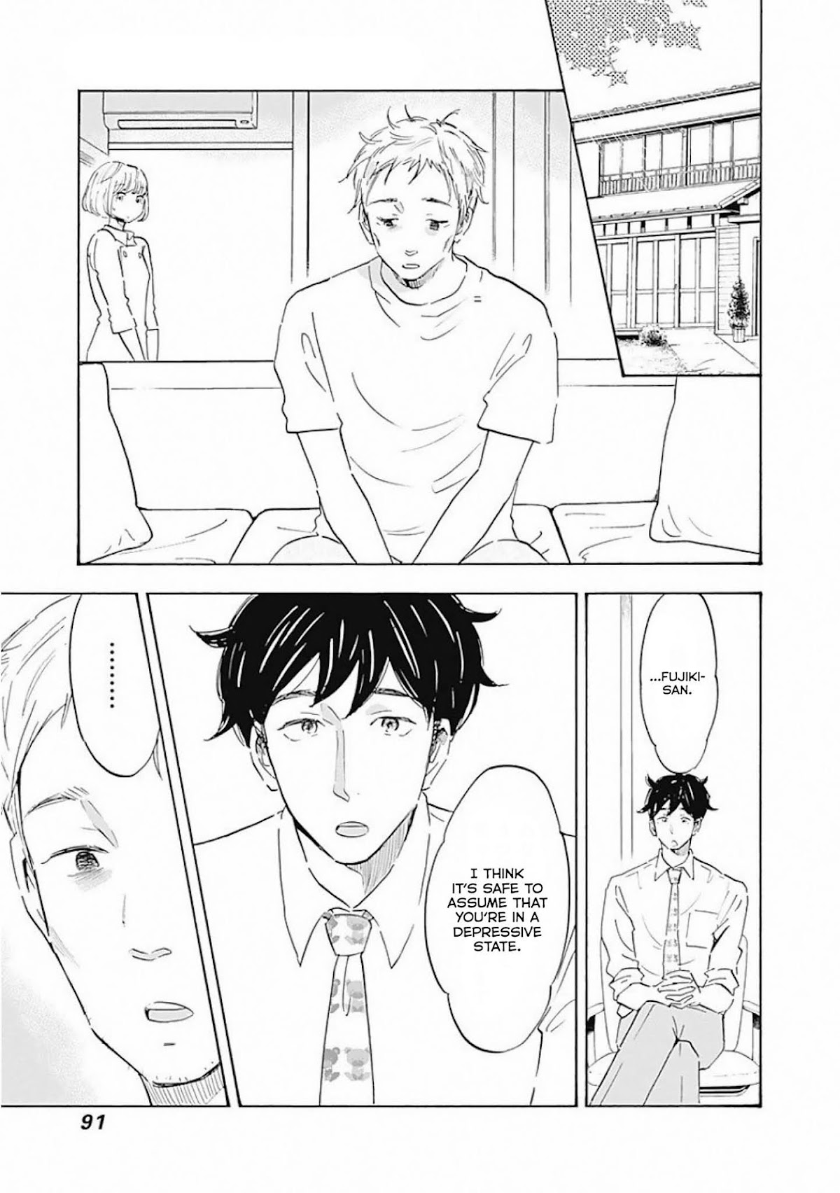 Shrink ~Psychiatrist Yowai~ Chapter 3 page 3 - Chapter 3: Smiling Depression 2