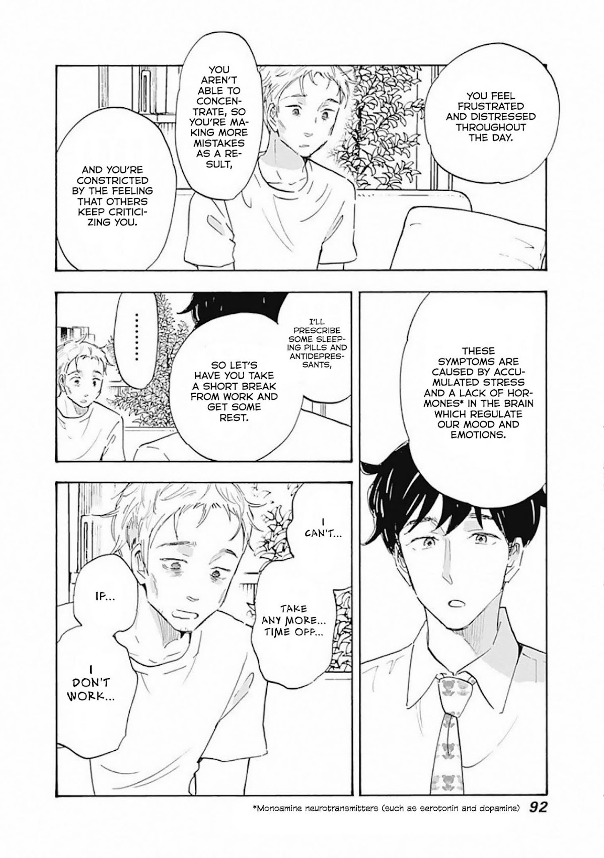 Shrink ~Psychiatrist Yowai~ Chapter 3 page 4 - Chapter 3: Smiling Depression 2